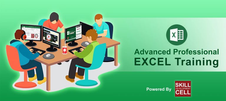 Skill Development Cell Excell